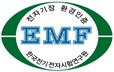 EMF마크