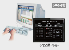 시공순서 08